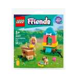 Конструктор LEGO Creator 30697 50 дет.