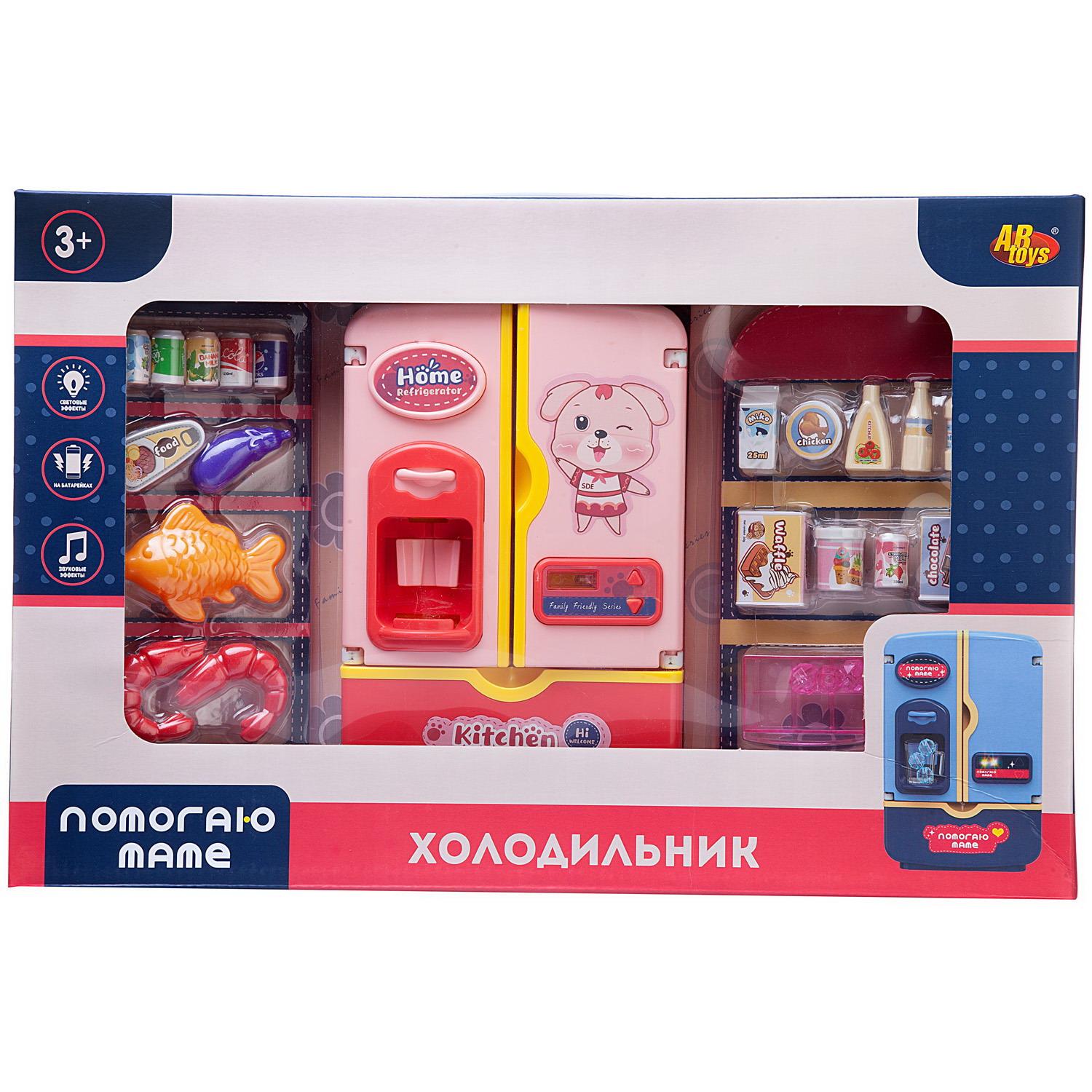 Игрушка Abtoys холодильник - фото 1