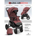 Коляска прогулочная JOVOLA SELENA AIR с сумкой розовый