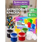 Краски акриловые Brauberg 6 цв.