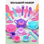 Игрушка Disney посуда 26 предм.