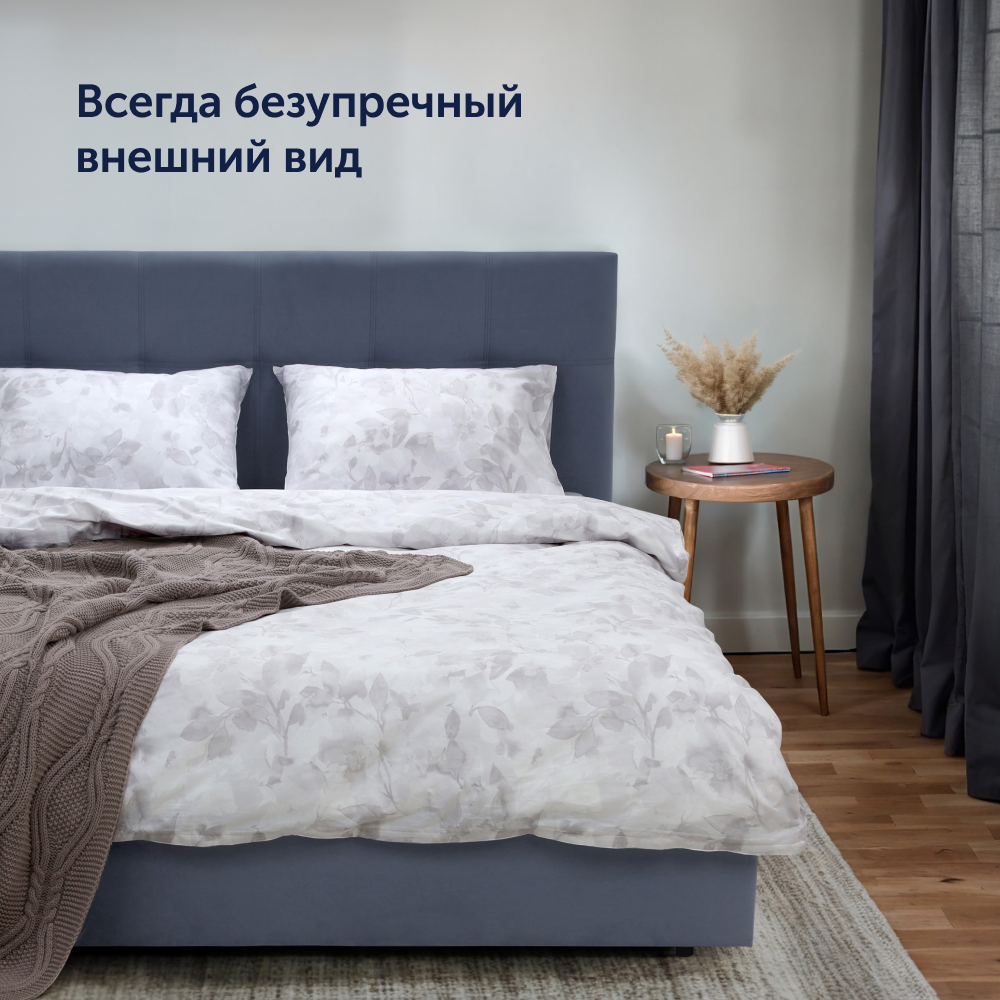 Комплект постельного белья 1,5-спальный buyson BuyMirage хлопковый сатин цвет Rain - фото 4