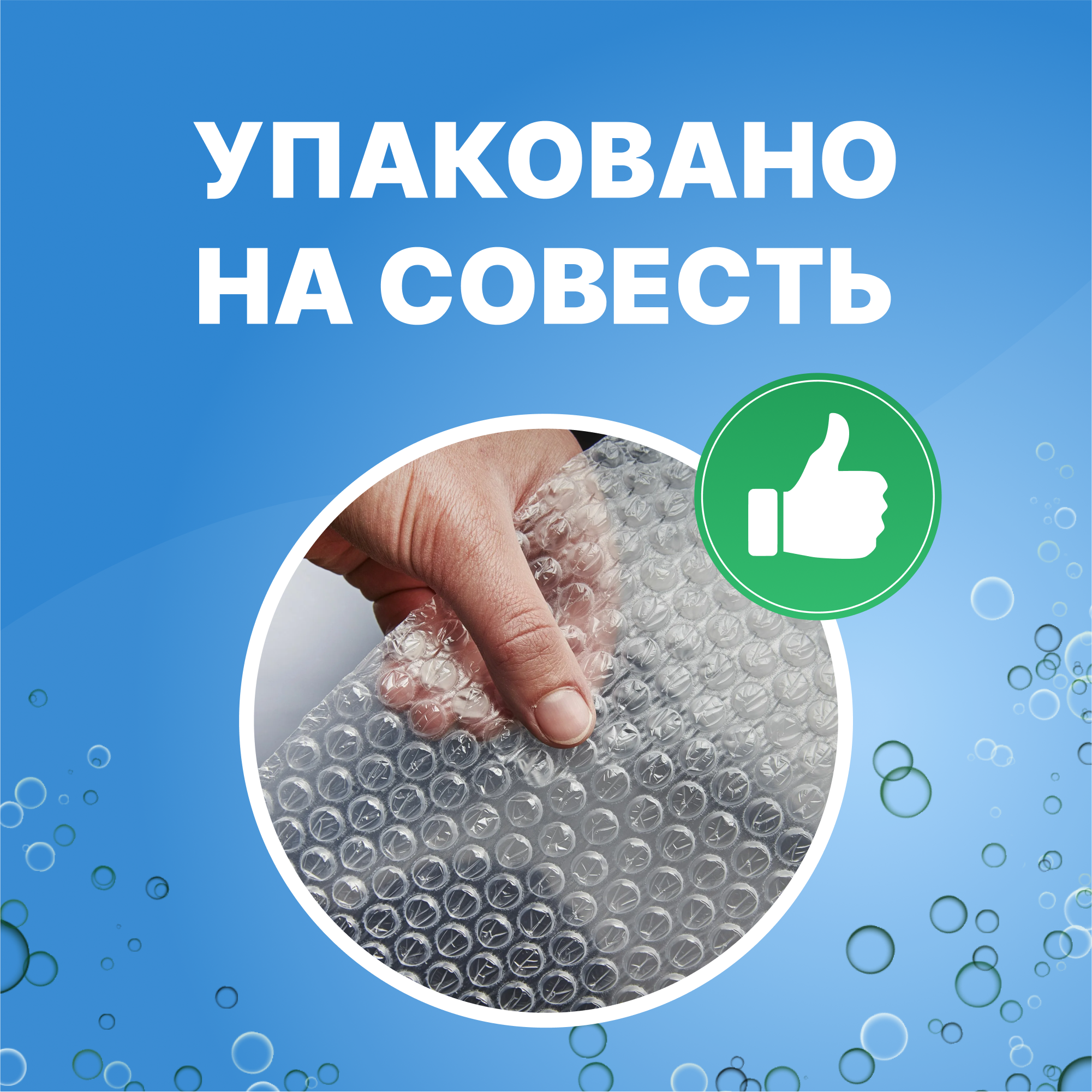 Гель для стирки детского 3л Was WgK3 - фото 9