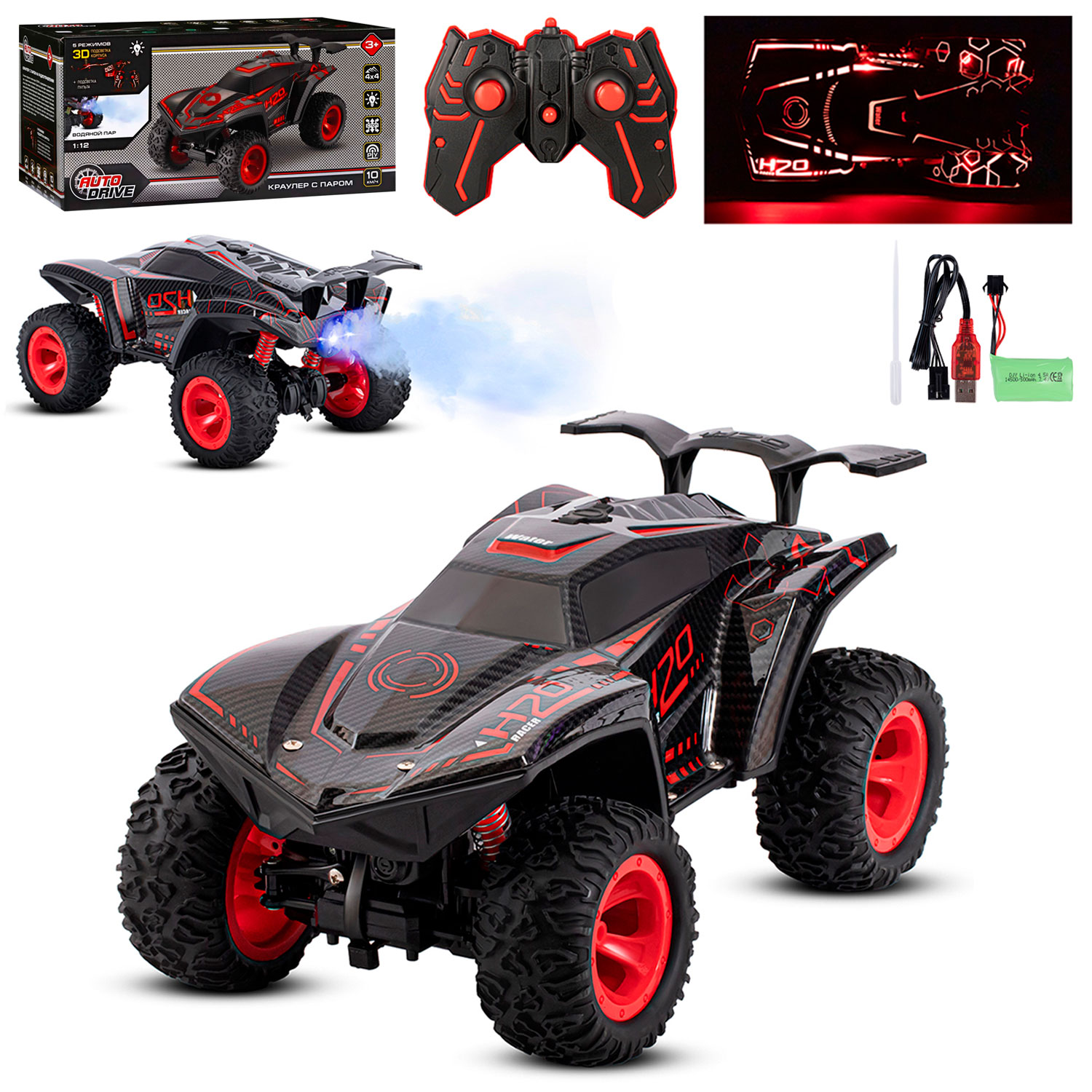 Внедорожник РУ AUTODRIVE 1:12 - фото 7