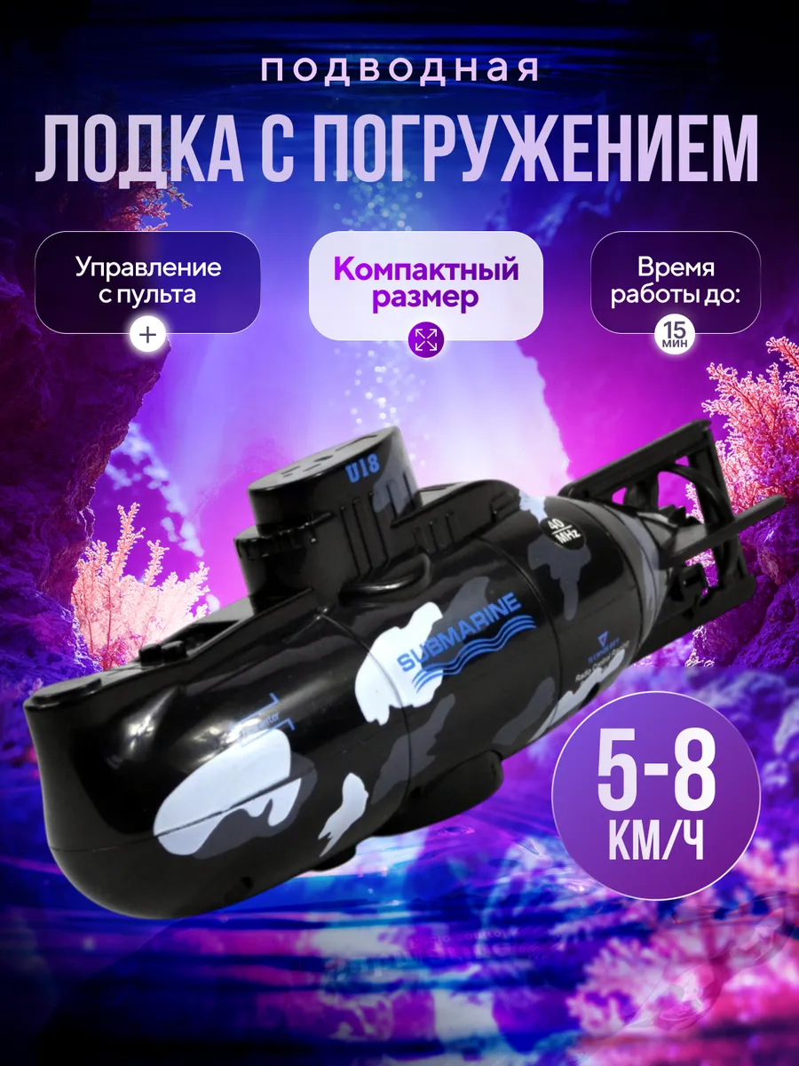 Автомобиль РУ Create Toys - фото 1