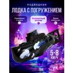 Автомобиль РУ Create Toys