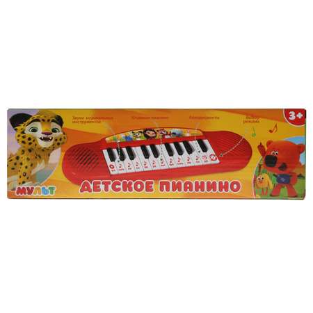 Игрушка УМка Пианино Мульт 287921