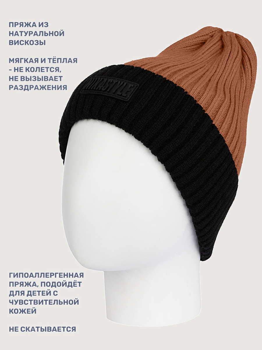 Шапка NIKASTYLE 11з16125 кэмел/черный - фото 3
