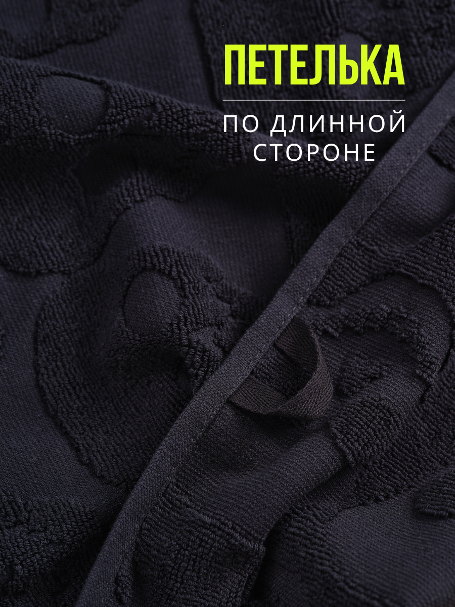 Набор полотенец махровых Urban Family Urban Family Skulls 30х60, 50х90, 70х140 3 шт. хлопок - фото 10