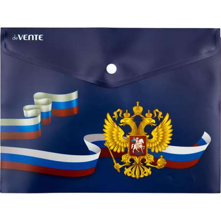 Папка для тетрадей deVENTE