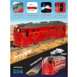 Поезд Veld Co 1:14