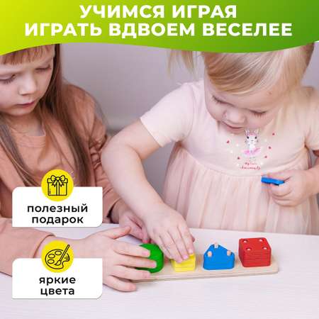 Игрушка Alatoys сортер Монтессори в ассортименте