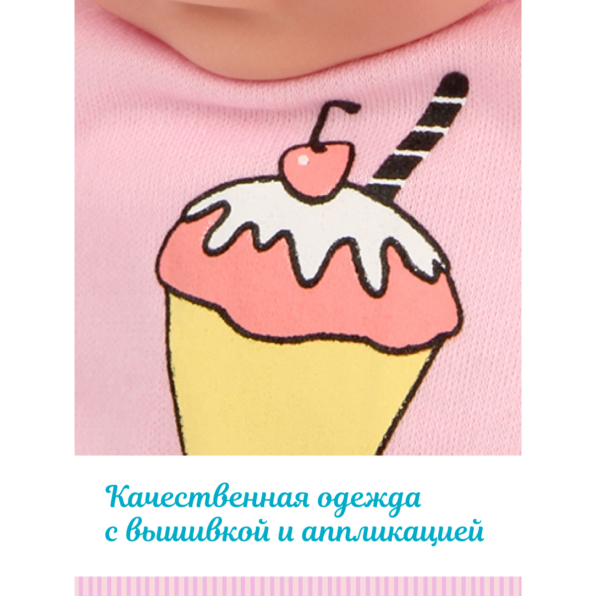 Кукла пупс Lisa Doll 125880 - фото 9