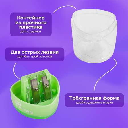 Точилка Brauberg 2 шт.
