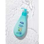 Гель-крем AQA baby 250 мл