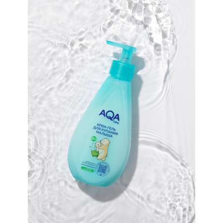Гель-крем AQA baby 250 мл