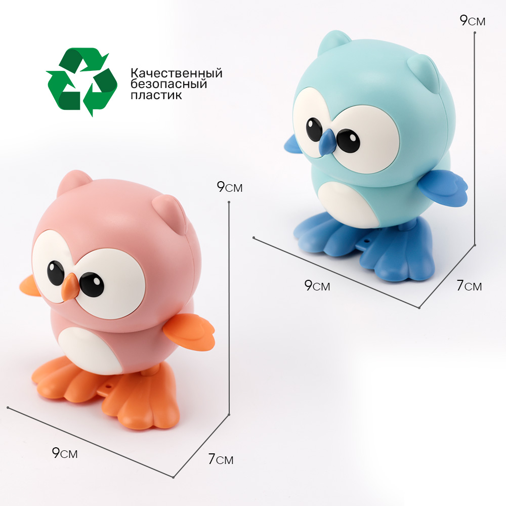 Игрушка TIPTOPOLIS сова голубая и розовая - фото 4
