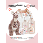 Набор средств MEDILANA 2 шт.