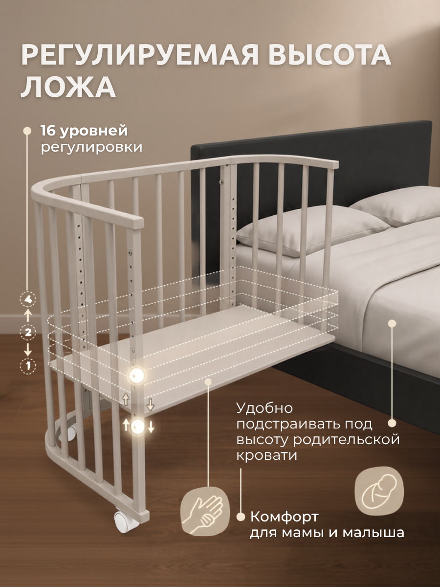 Детская кроватка Азбука Кроваток Дольче, без маятника (бежевый, серый) - фото 4