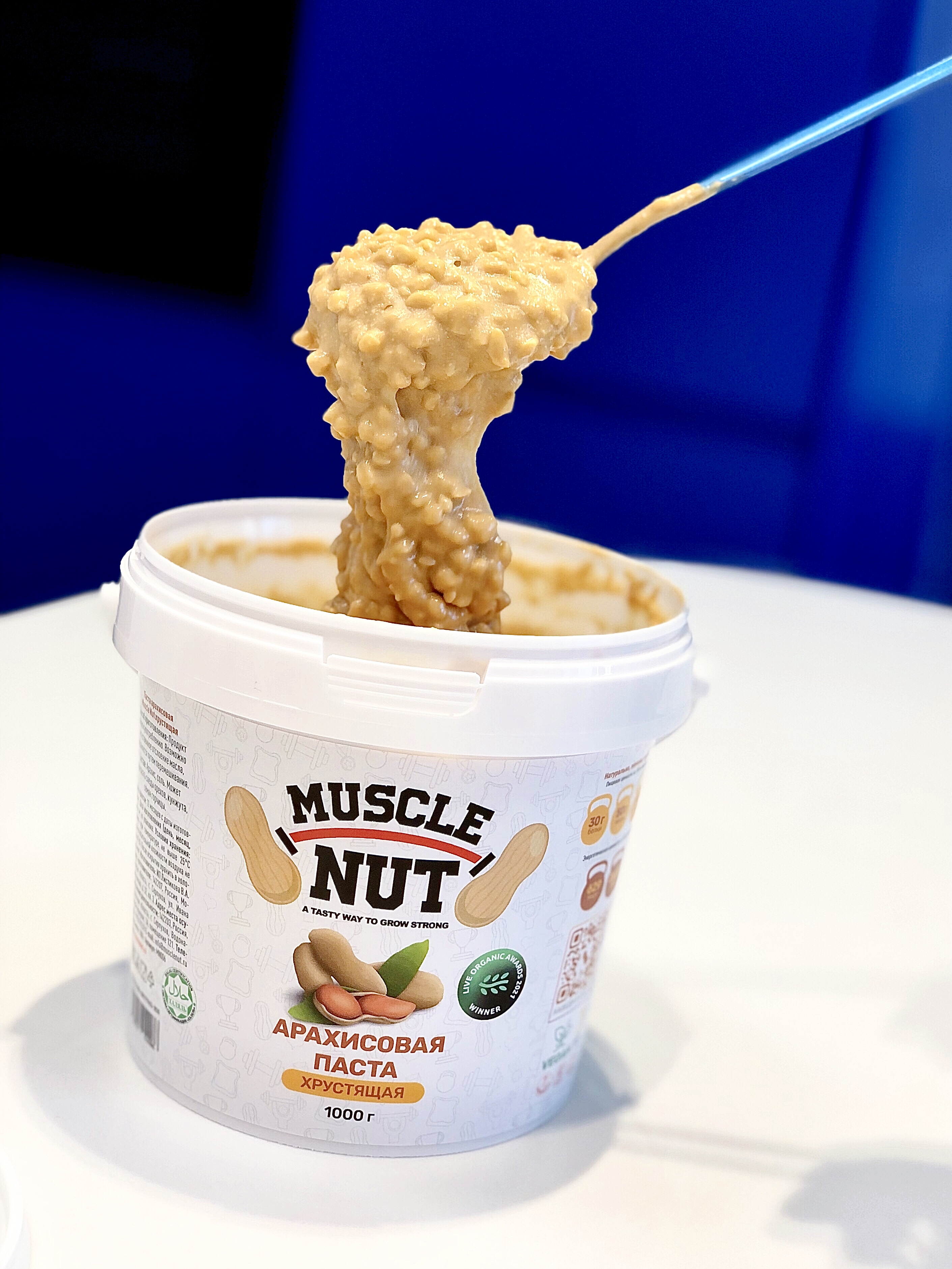 Арахисовая паста Muscle Nut хрустящая без сахара натуральная высокобелковая 300 г - фото 3