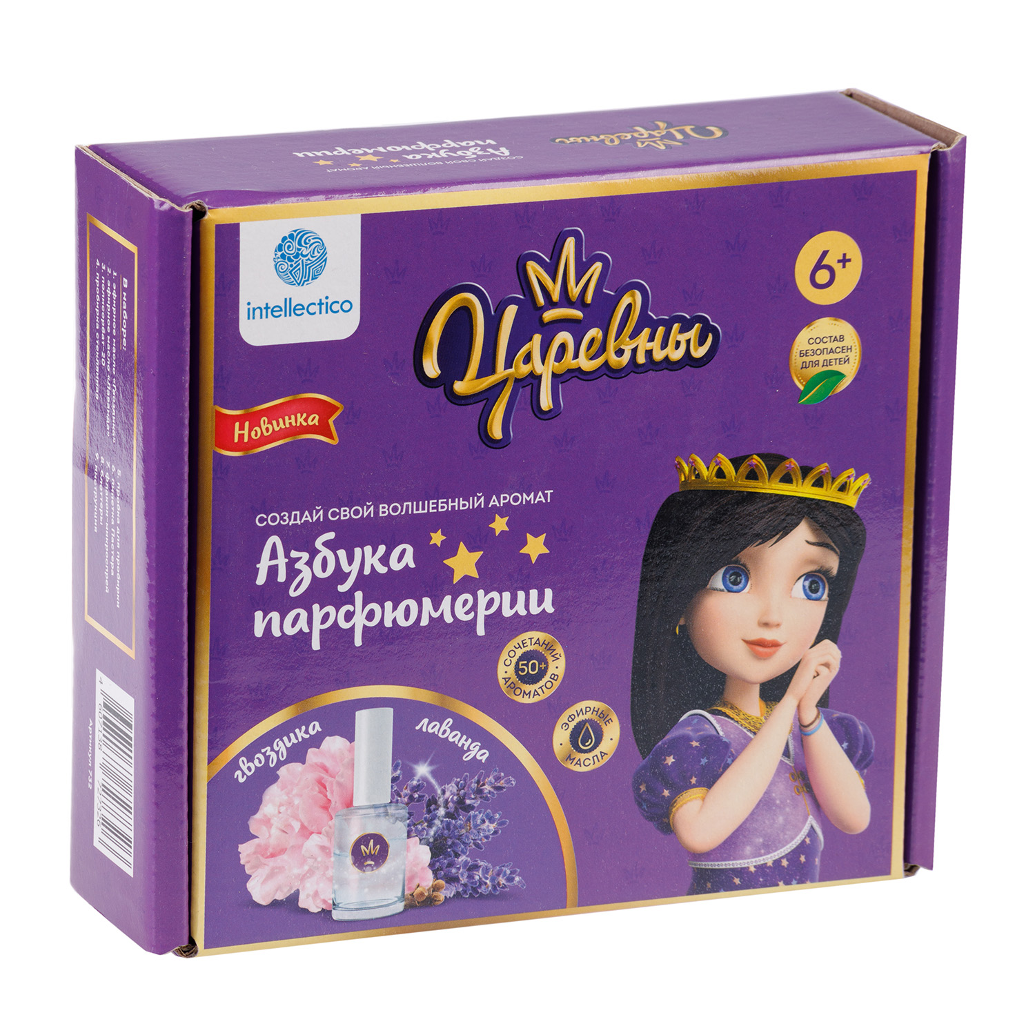 Набор Intellectico Царевны Соня парфюм - фото 1