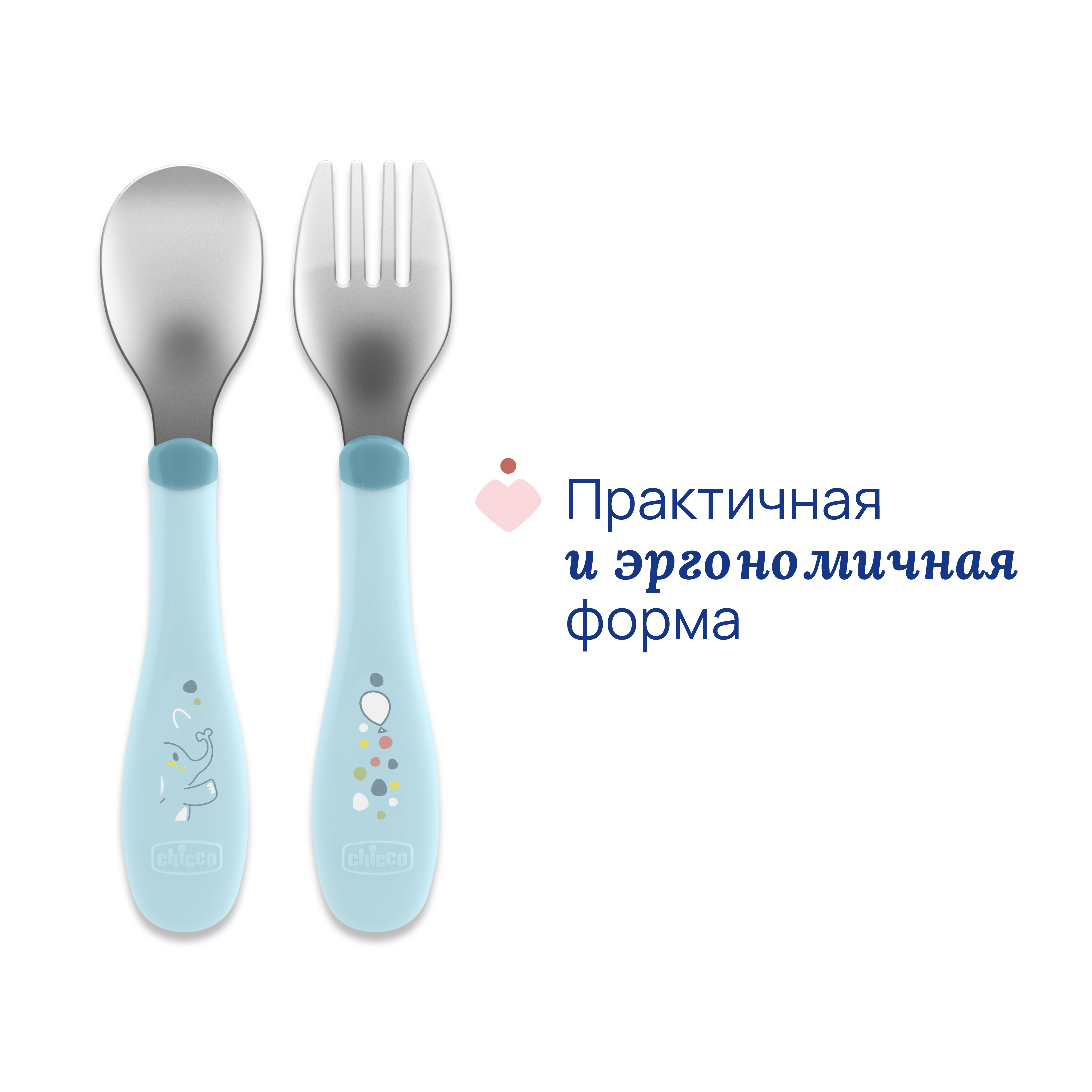 Набор посуды Chicco 2 предм. - фото 1