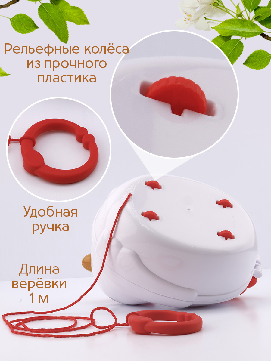 Игрушка TIPTOPOLIS сортер цифры в курице - фото 3