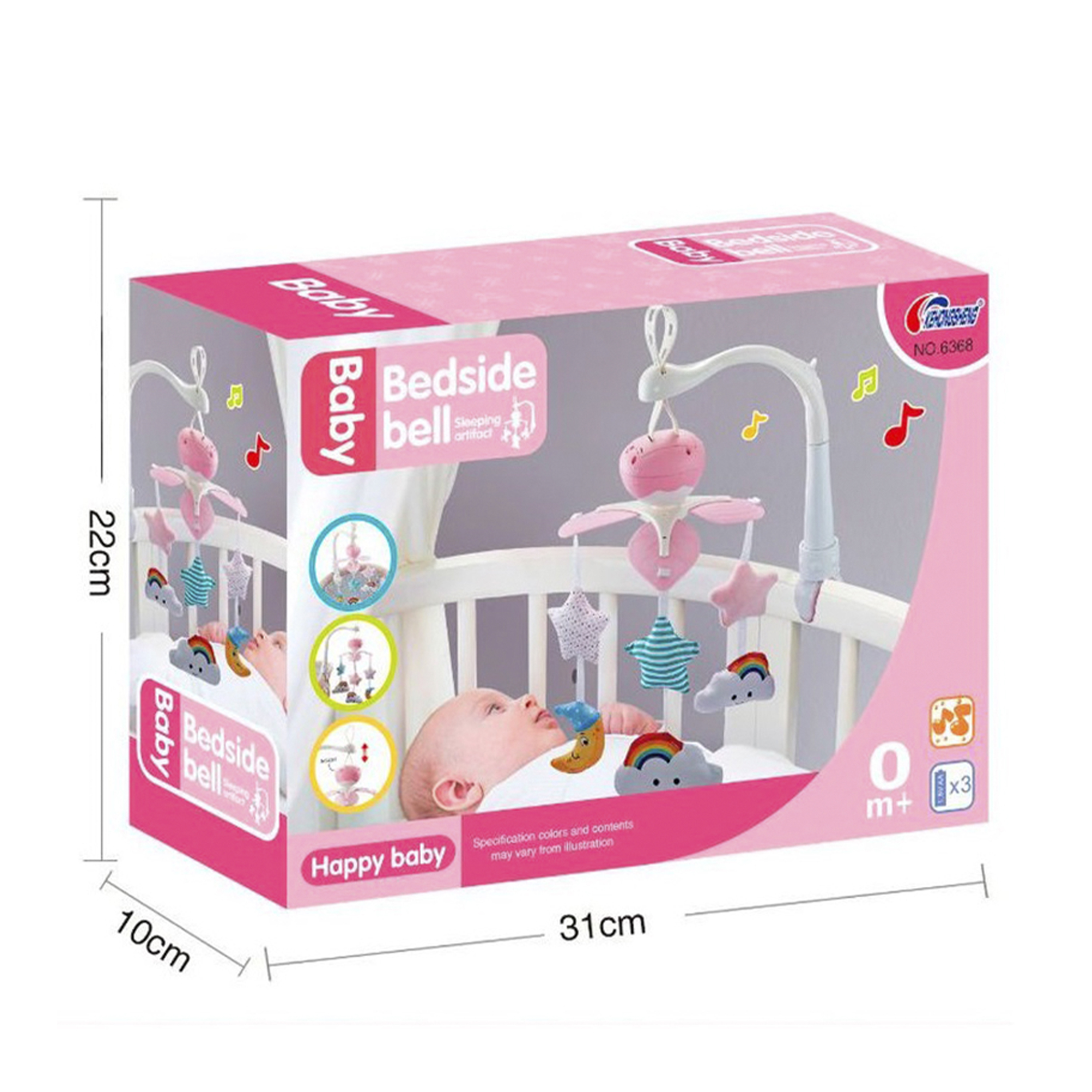 Мобиль SHARKTOYS - фото 5