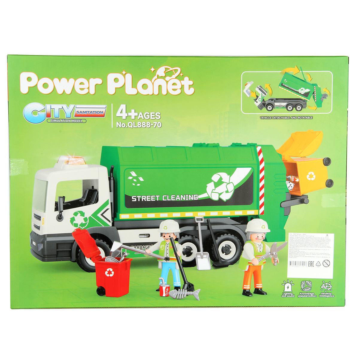 Конструктор Veld Co - фото 39