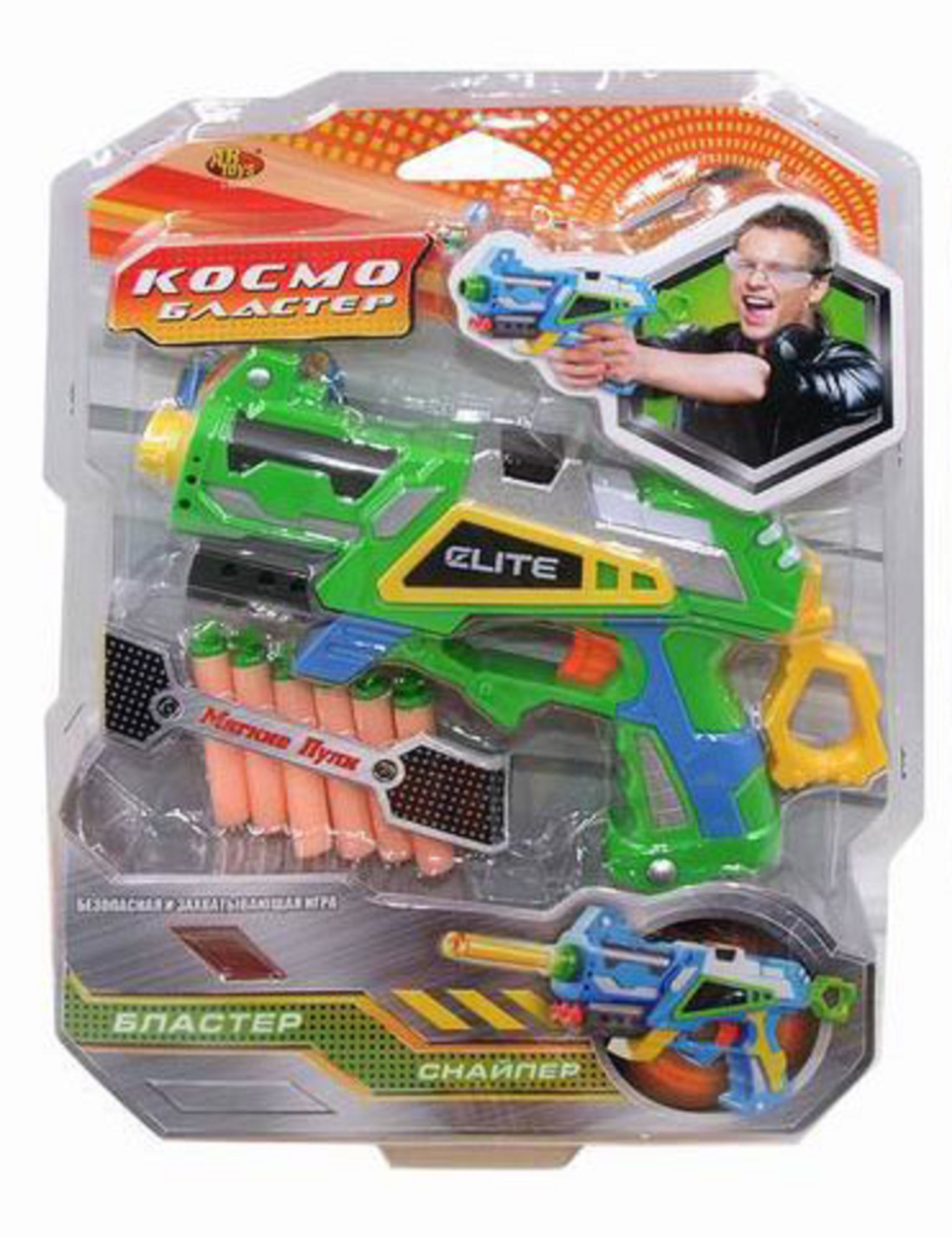 Бластер Abtoys - фото 1