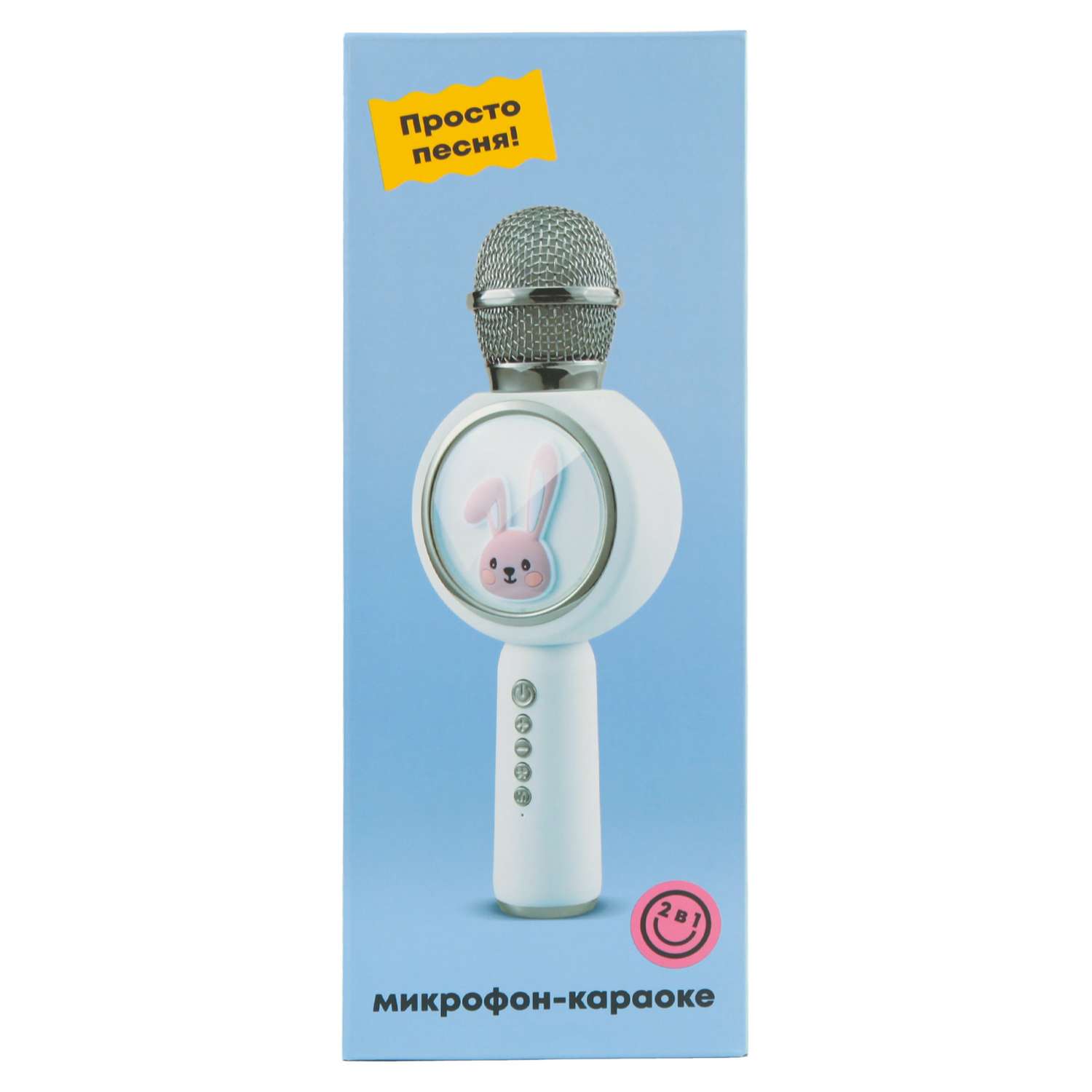 Игрушка музыкальная Attivio Заяц микрофон - фото 8