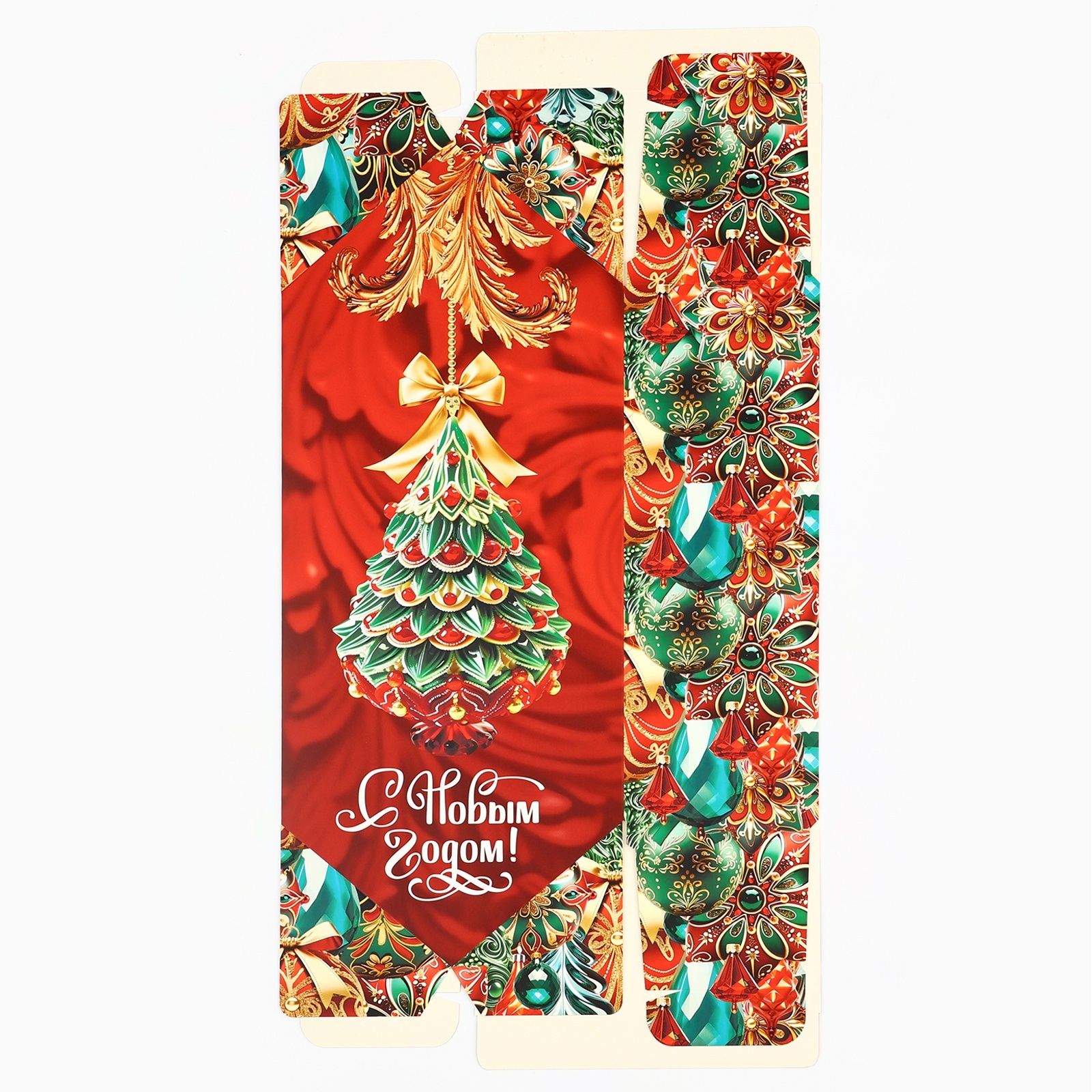 Сборная коробка-конфета Дарите Счастье "Роскошные шары ", 18 х 28 х 10 см - фото 6