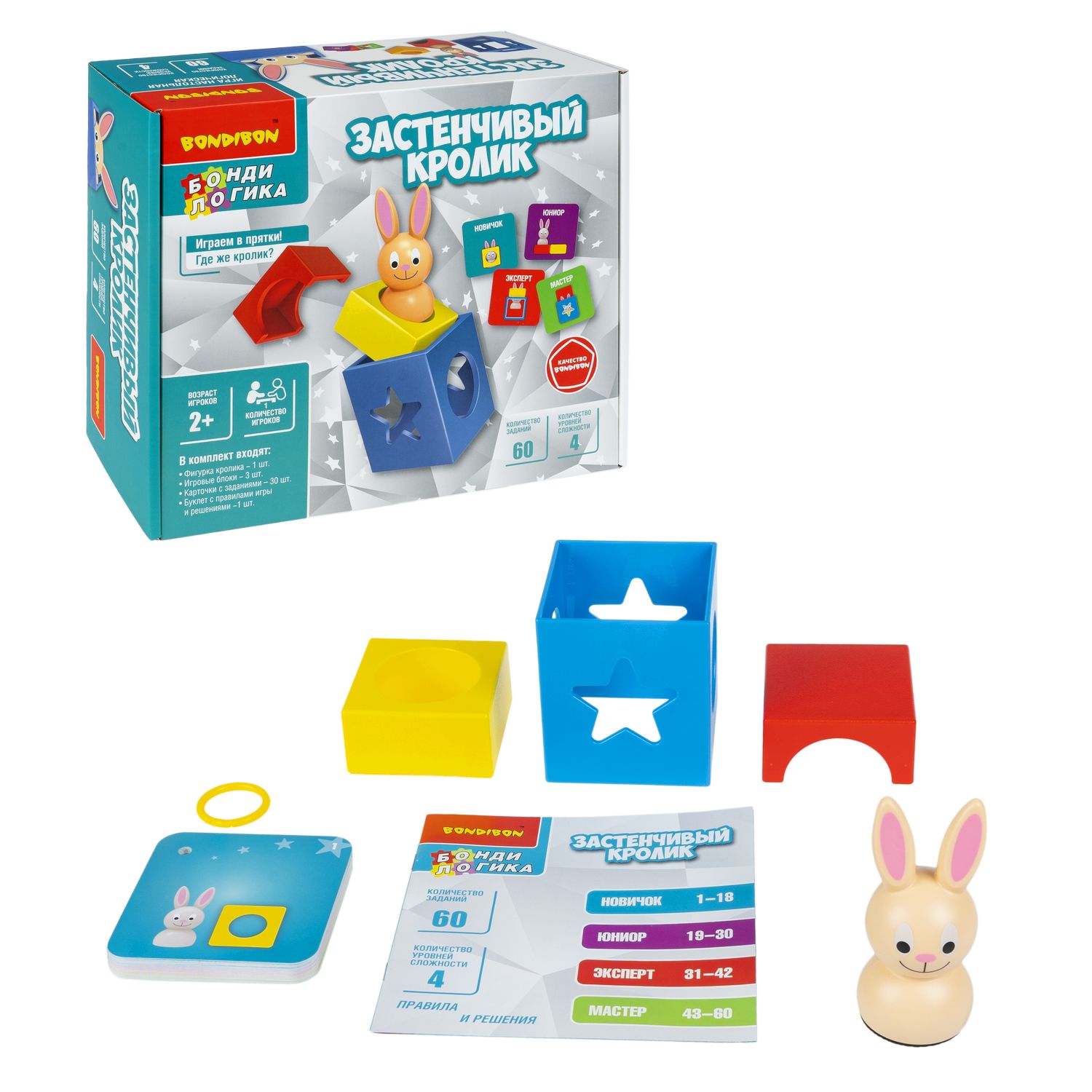 Настольная игра Bondibon логическая ЗАСТЕНЧИВЫЙ КРОЛИК - фото 5