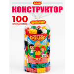 Конструктор BAUER для мальчиков 100 дет.