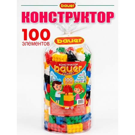 Конструктор BAUER для мальчиков 100 дет.
