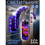 Светильник настенный LLL Бра кристалл оранжевый