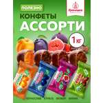 Конфеты сухофрукты в глазури Кремлина Чернослив Инжир Курага и Финик пакет 1 кг