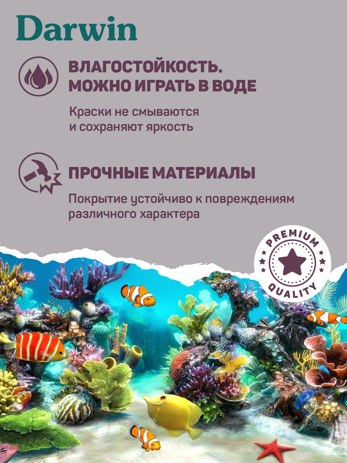 Фигурка DARWIN Кошка Мейн-кун - фото 5