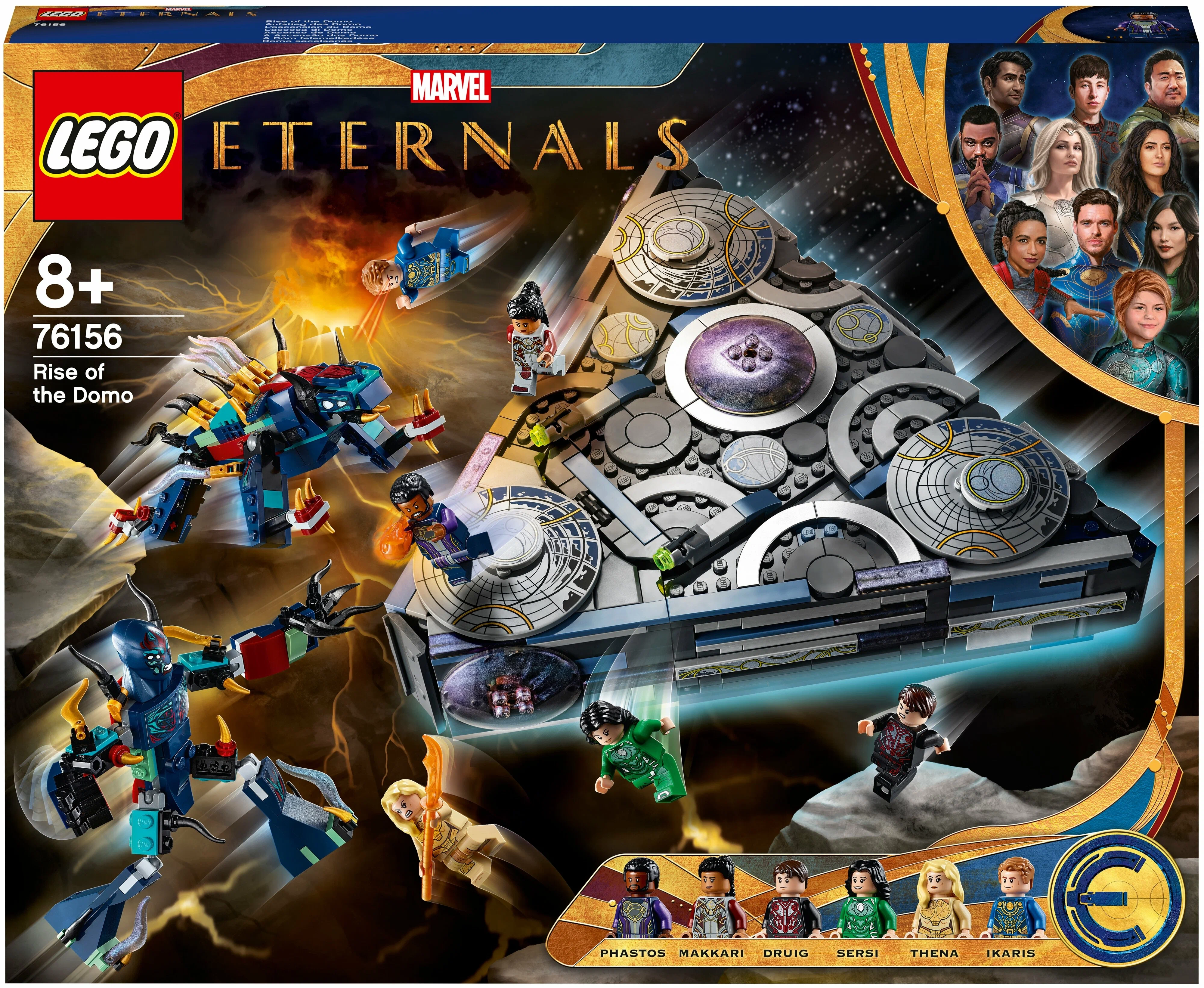 Конструктор LEGO Marvel Super Heroes 76156 1040 дет. - фото 1