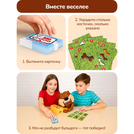Настольная игра Play okay