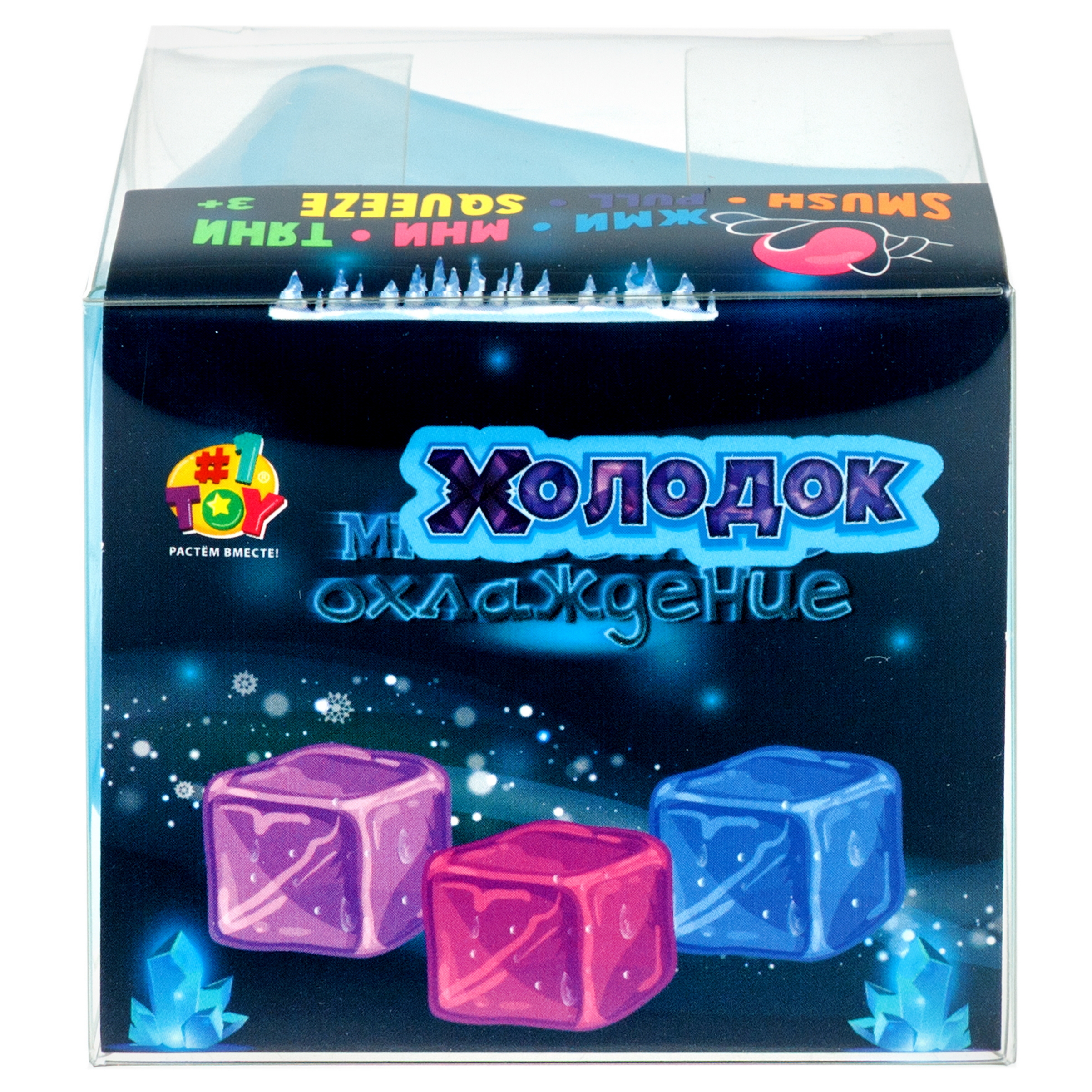 Игрушка-антистресс Крутой Замес - фото 23