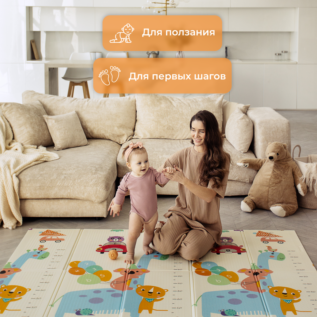 Детский складной коврик Mamagoods Динозаврик и зоопарк 150 x 200 см - фото 6