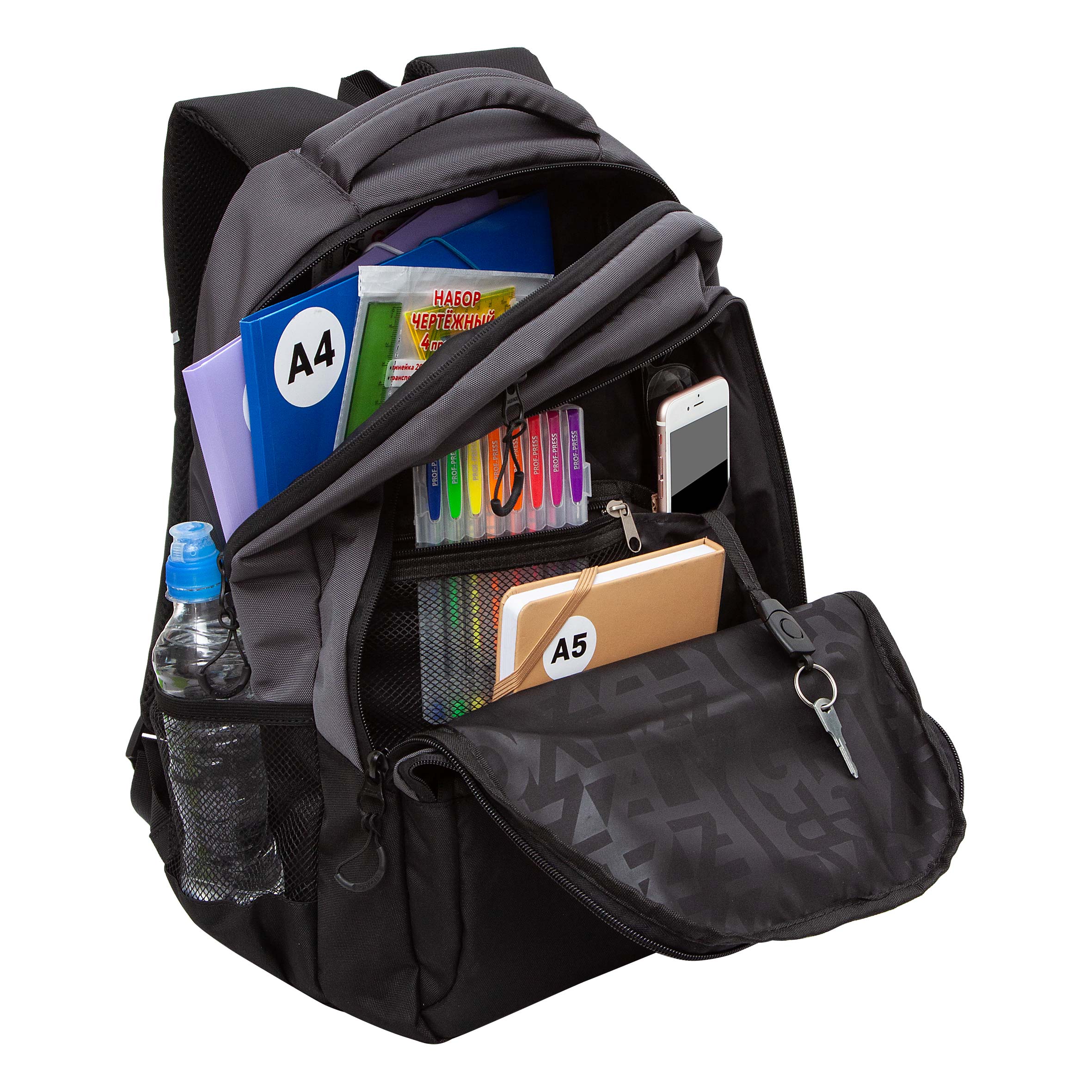 Рюкзак Grizzly для мальчика - фото 5