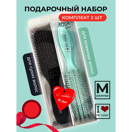 Расческа I LOVE MY HAIR