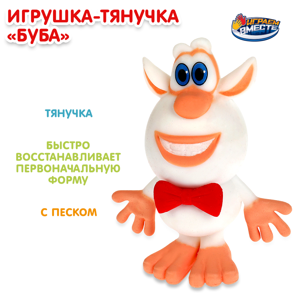 Тянучка Играем вместе - фото 1
