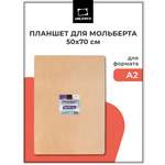 Пробковая доска Малевичъ