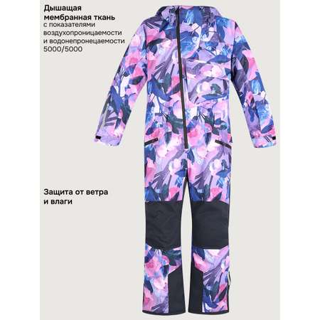 Комбинезон NIKASTYLE