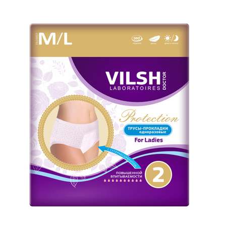 Трусы-прокладки Doctor Vilsh Laboratoires повышенной впитываемости для взрослых Доктор Вилш M/L 2шт