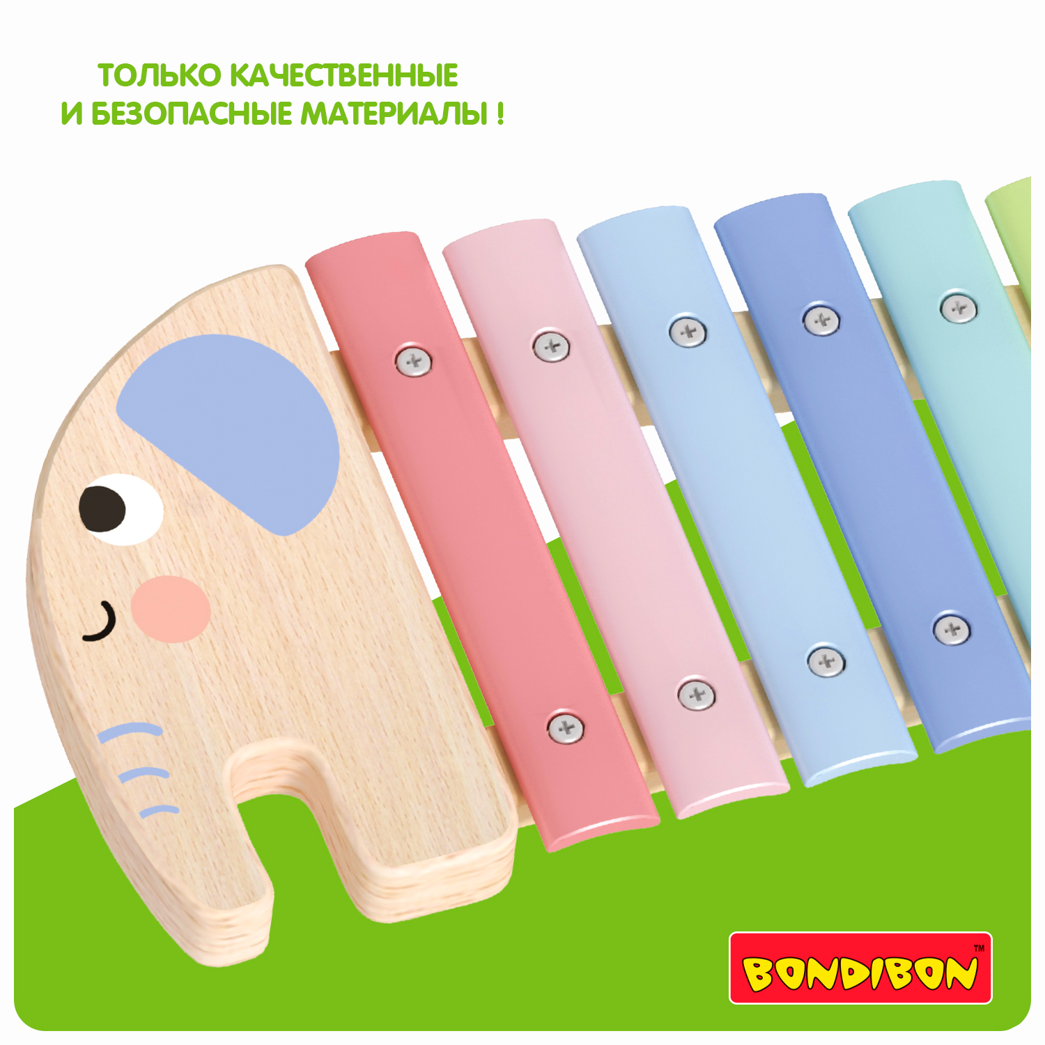 Игрушка музыкальная Bondibon ксилофон - фото 11