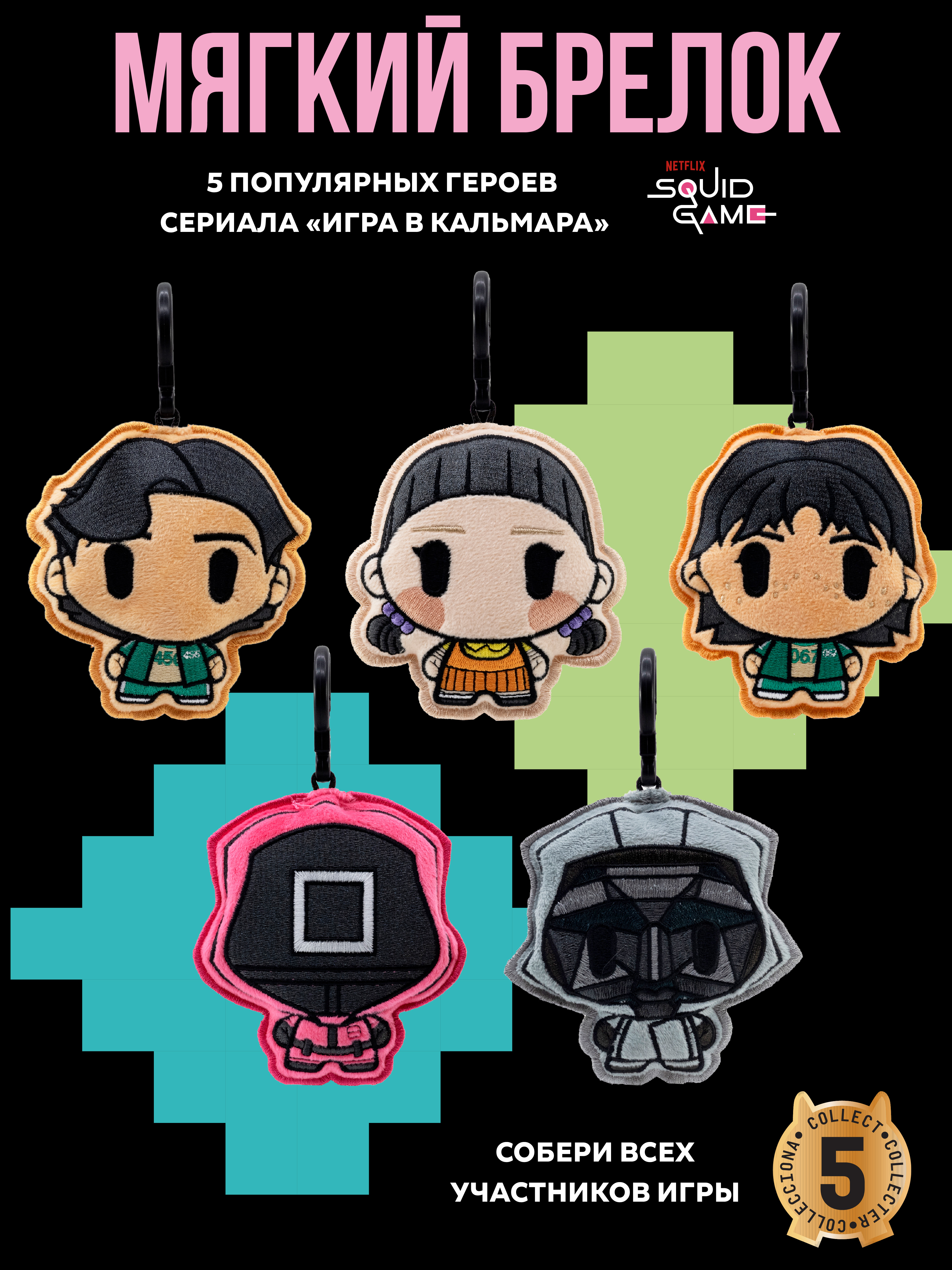 Фигурка Yume - фото 2